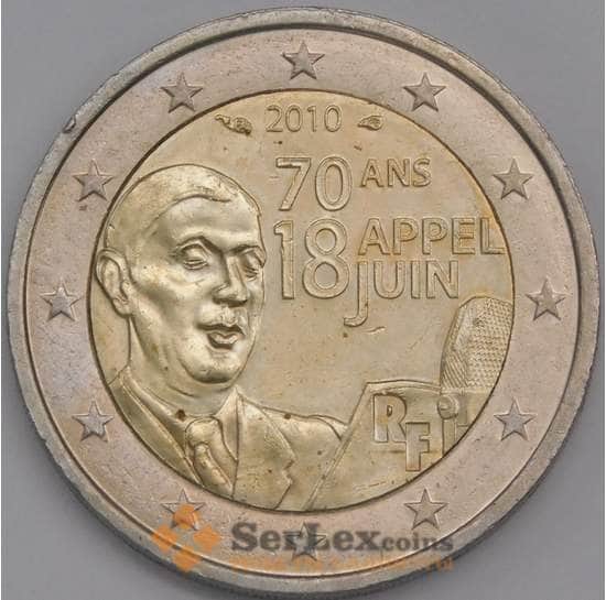 Франция монета 2 евро 2010 КМ1676 XF Шарль Де Голь арт. 42259