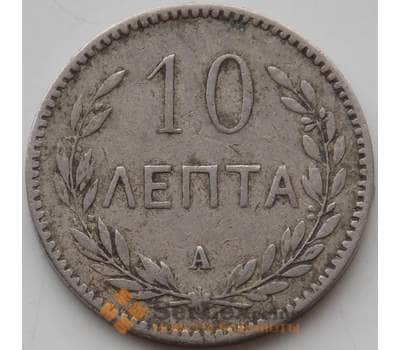 Монета Греция 10 лепт 1900 КМ4 VF Крит Король Георг арт. 13281