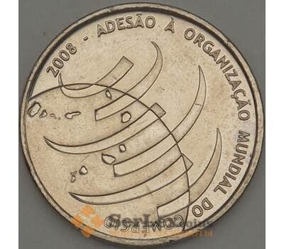 Монета Кабо-Верде 200 эскудо 2008 КМ54 Вступление в ВТО (n17.19) арт. 21540