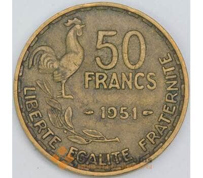 Франция 50 франков 1951 КМ918.1 XF арт. 56993