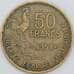Франция 50 франков 1951 КМ918.1 XF арт. 56993
