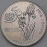 Иордания 5 динар 1995 КМ57 UNC 50 лет ООН арт. 28858