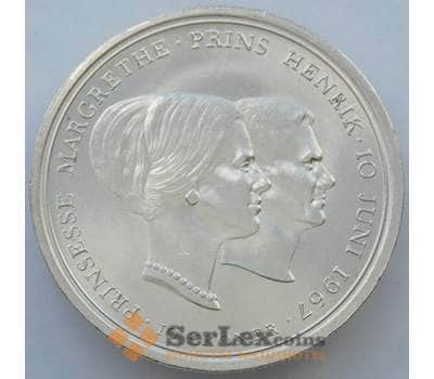 Монета Дания 10 крон 1967 КМ856 UNC Серебро Свадьба Принцессы Маргрете (J05.19) арт. 14897