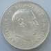 Монета Дания 10 крон 1967 КМ856 UNC Серебро Свадьба Принцессы Маргрете (J05.19) арт. 14897