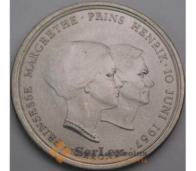Монета Дания 10 крон 1967 КМ856 UNC Свадьба Принцессы Маргрете арт. 14897