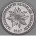 Мадагаскар 2 франка 1987 КМ9 UNC арт. 53268