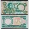 Нигерия 20 найра 2003 Р26h UNC арт. 52381
