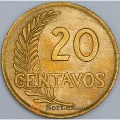 Перу 20 сентаво 1962 КМ221b UNC арт. 57643