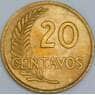 Перу 20 сентаво 1962 КМ221b UNC арт. 57643