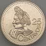 Гватемала 25 сентаво 2000 КМ278 UNC (n17.19)  арт. 21132