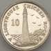 Монета Мэн остров 10 пенсов 2007 КМ1256 UNC (J05.19) арт. 18088