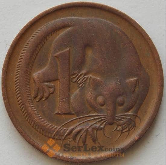Австралия 1 цент 1971 КМ62 XF Фауна (J05.19) арт. 17518