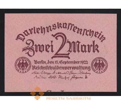 Германия 2 марки 1922 Р62 UNC арт. 53998