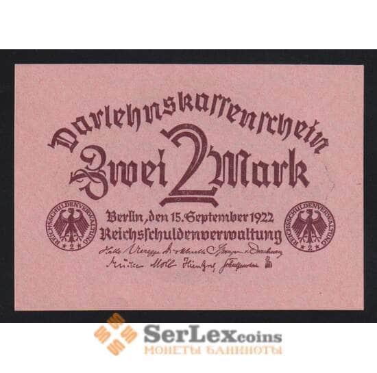 Германия 2 марки 1922 Р62 UNC арт. 53998