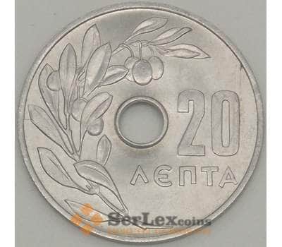 Монета Греция 20 лепт 1966 КМ79 UNC (J05.19) арт. 17791