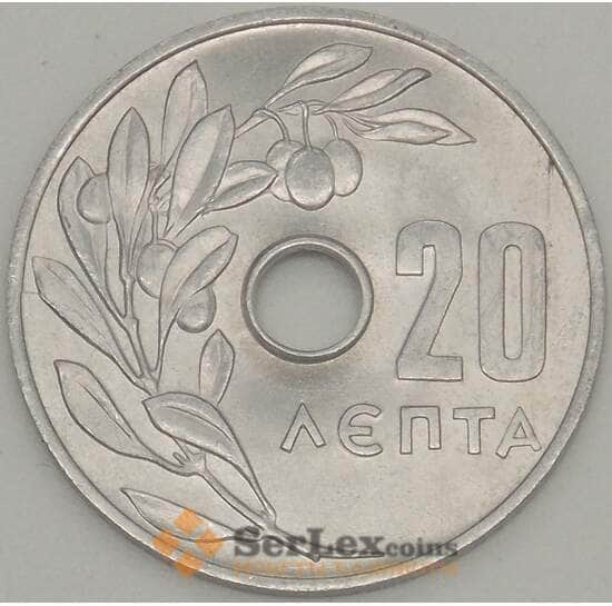 Греция 20 лепт 1966 КМ79 UNC (J05.19) арт. 17791