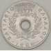 Монета Греция 20 лепт 1966 КМ79 UNC (J05.19) арт. 17791