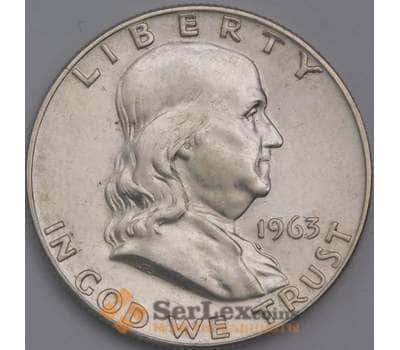 Монета США 1/2 доллара 1963 D КМ199 AU арт. 40303