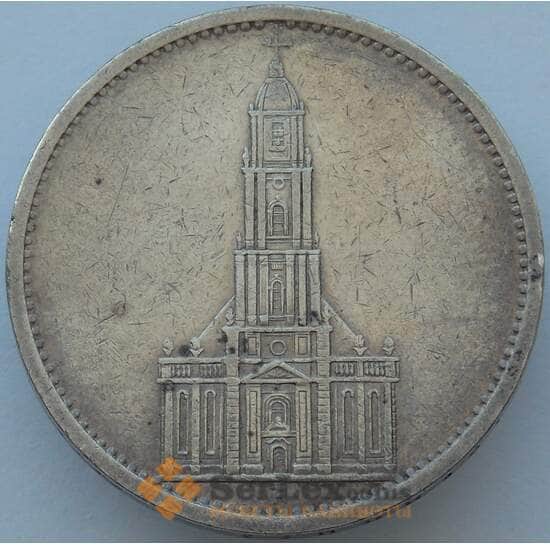 Германия 5 марок (рейхсмарок) 1934 А КМ83 VF Серебро (J05.19) арт. 16783