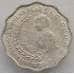 Монета Бутан 10 четрум 1975 КМ43 UNC (J05.19) арт. 15666