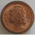 Монета Кабо Верде 20 сентаво 1930 КМ3 aUNC арт. 14527