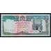 Афганистан 10000 афгани 1993 Р63а UNC слитно арт. 54246