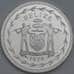 Монета Белиз 1 доллар 1978 КМ43а Proof Серебро Попугай  арт. 38723