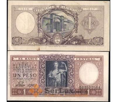 Банкнота Аргентина 1 песо 1952-1955 P260 VF-XF арт. 9915