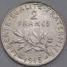 Франция 2 франка 1915 КМ845 UNC арт. 40612