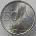 Монета Словакия 50 геллеров 1993 КМ15 UNC (J05.19) арт. 15119