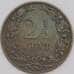 Нидерланды монета 2 1/2 цента 1903 КМ134 XF арт. 43376