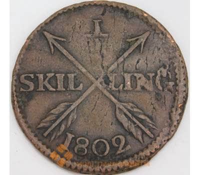 Швеция монета 1/4 скиллинга 1802 КМ564 VF+ арт. 45779