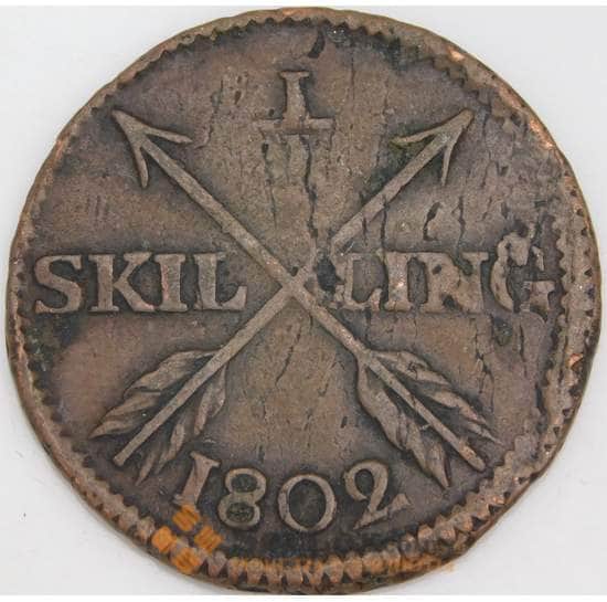 Швеция монета 1/4 скиллинга 1802 КМ564 VF+ арт. 45779