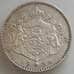 Монета Бельгия 20 франков 1934 КМ104 AU Серебро арт. 14537