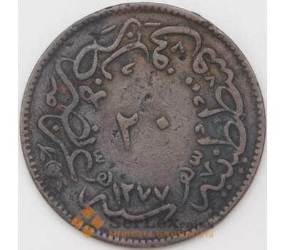 Монета Турция 20 пара 1861 КМ701 VF арт. 22947