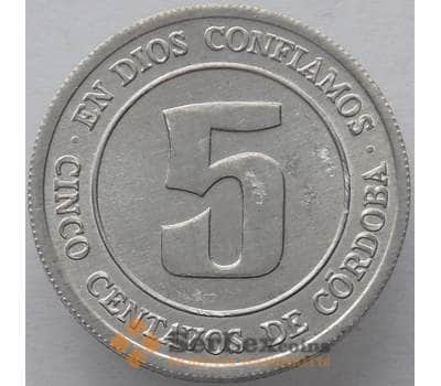 Монета Никарагуа 5 сентаво 1974 КМ27 UNC ФАО (J05.19) арт. 15487