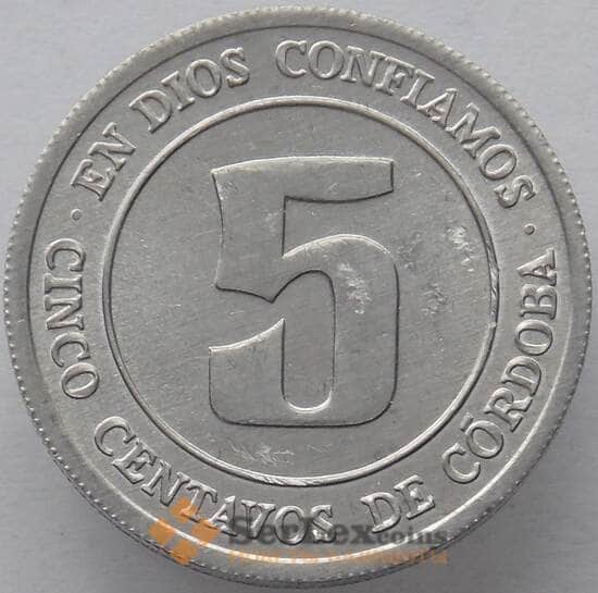 Никарагуа 5 сентаво 1974 КМ27 UNC ФАО (J05.19) арт. 15487