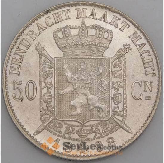 Бельгия монета 50 сантимов 1898 КМ27 UNC арт. 46058