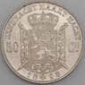 Бельгия монета 50 сантимов 1898 КМ27 UNC арт. 46058