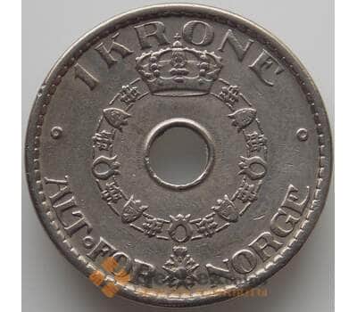 Монета Норвегия 1 крона 1937 КМ385 XF арт. 11408