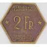 Бельгийское Конго 2 франка 1943 КМ25 VF арт. 54764