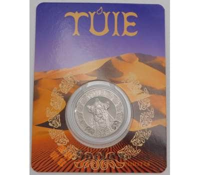 Казахстан монета 200 тенге 2023 BU Верблюд блистер арт. 47156