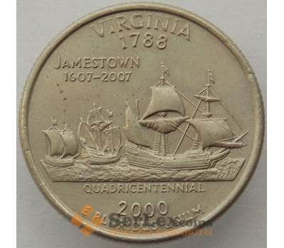 Монета США 25 центов 2000 P КМ309 aUNC Виргиния арт. 15423