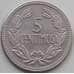 Монета Венесуэла 5 сентимо 1964 Y38.2 aUNC арт. 14635