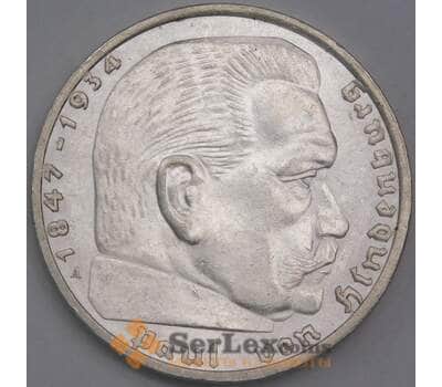 Германия монета 2 марки 1937 A КМ93 aUNC арт. 42757