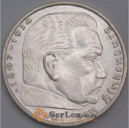 Германия монета 2 марки 1937 A КМ93 aUNC арт. 42757
