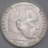 Германия монета 2 марки 1937 A КМ93 aUNC арт. 42757