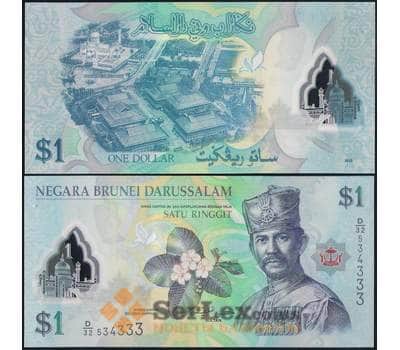 Банкнота Бруней 1 ринггит 2013 Р35b UNC арт. 22534