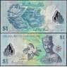 Бруней 1 ринггит 2013 Р35b UNC арт. 22534