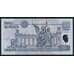 Мексика 20 песо 2001 Р116а(1) VF арт. 53243